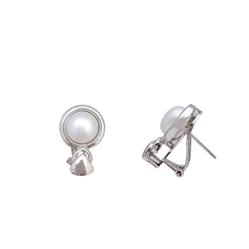 white gold earrings for women-Pearl Stud Earrings (14K)