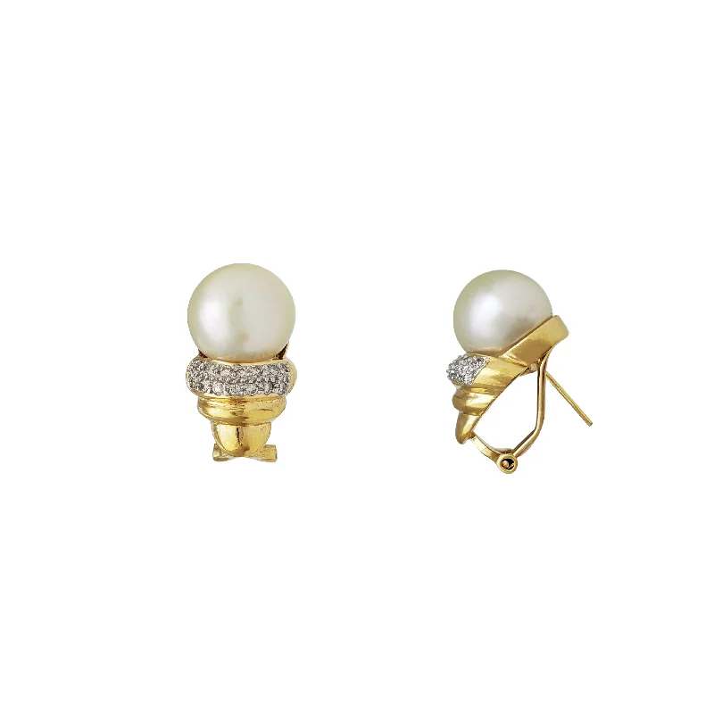 custom earrings for women-Light Bulb South Sea Pearl Earrings (18K)