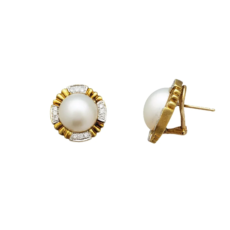 clip-on stud earrings for women-Diamond Frisbee South Sea Pearl Earrings (14K)